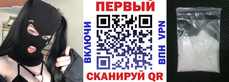 Amphetamine Розовый Бикин