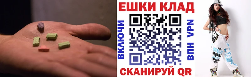 Ecstasy louis Vuitton  Бикин 