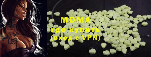 марки lsd Алзамай