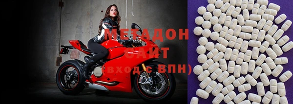 МДПВ Алексеевка