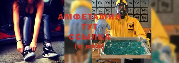 марки lsd Алзамай