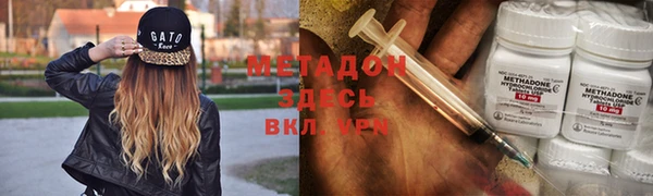 марки lsd Алзамай