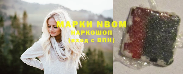марки lsd Алзамай