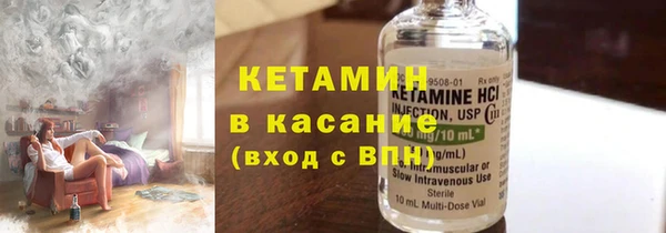 кокаин Алексин