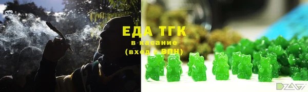 кокаин Алексин