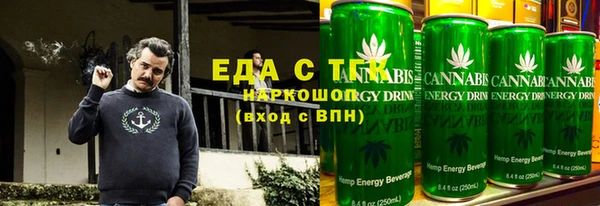 кокаин Алексин