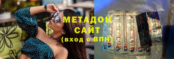 МДПВ Алексеевка