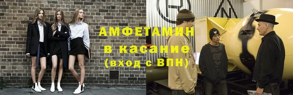 кокаин Алексин