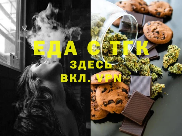 кокаин Алексин