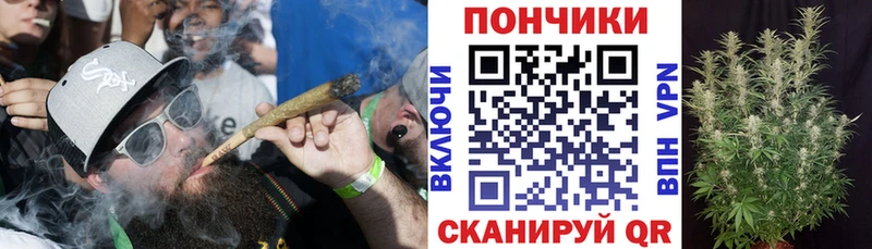 Конопля AK-47 Бикин